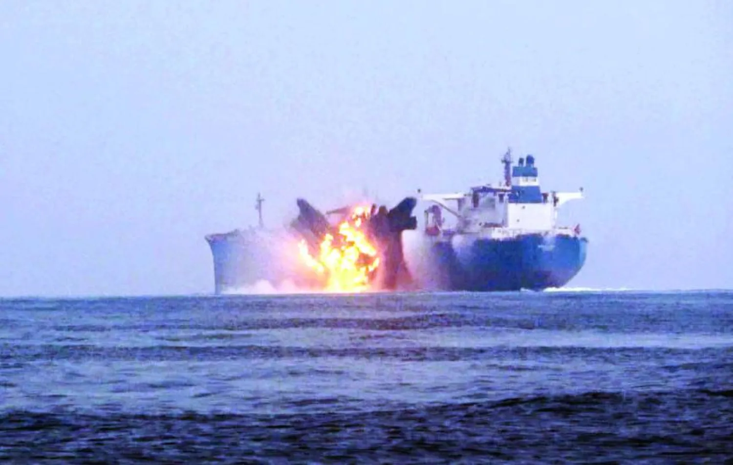 Cargo Vessel Engulfed in Flames After Houthi Missile Strike.
